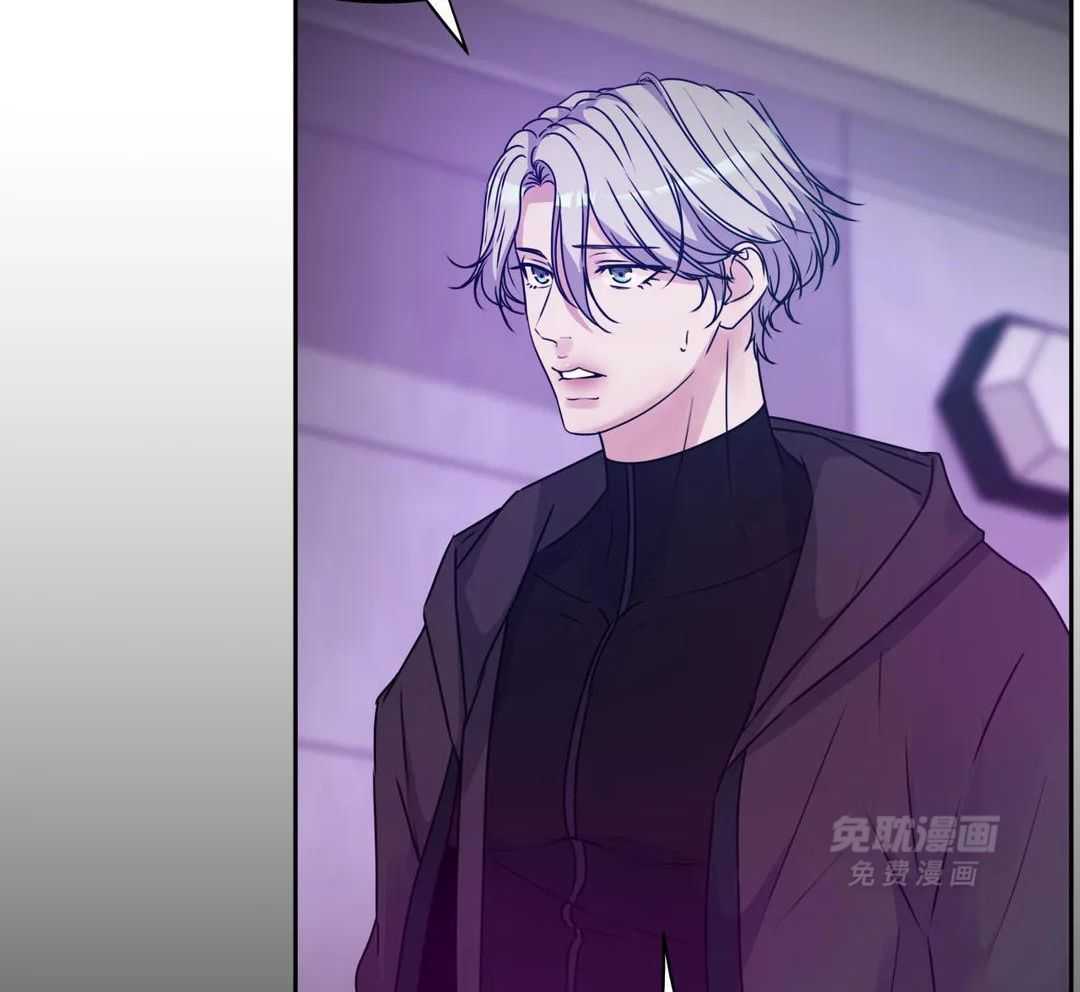 这个哨兵他碰瓷第53话图