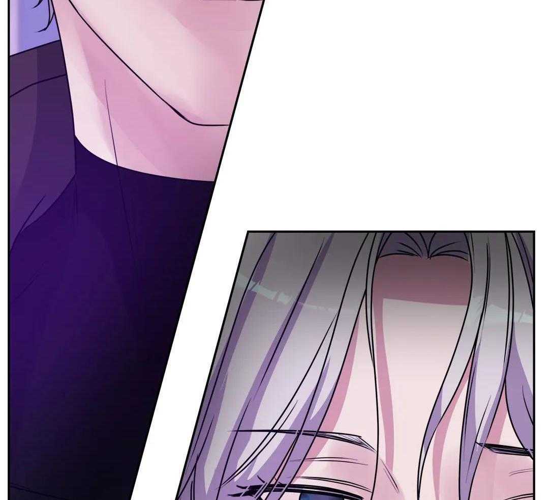 这个哨兵他碰瓷第54话图