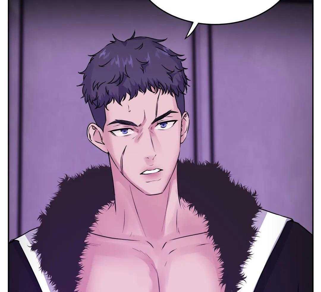 这个哨兵他碰瓷第54话图