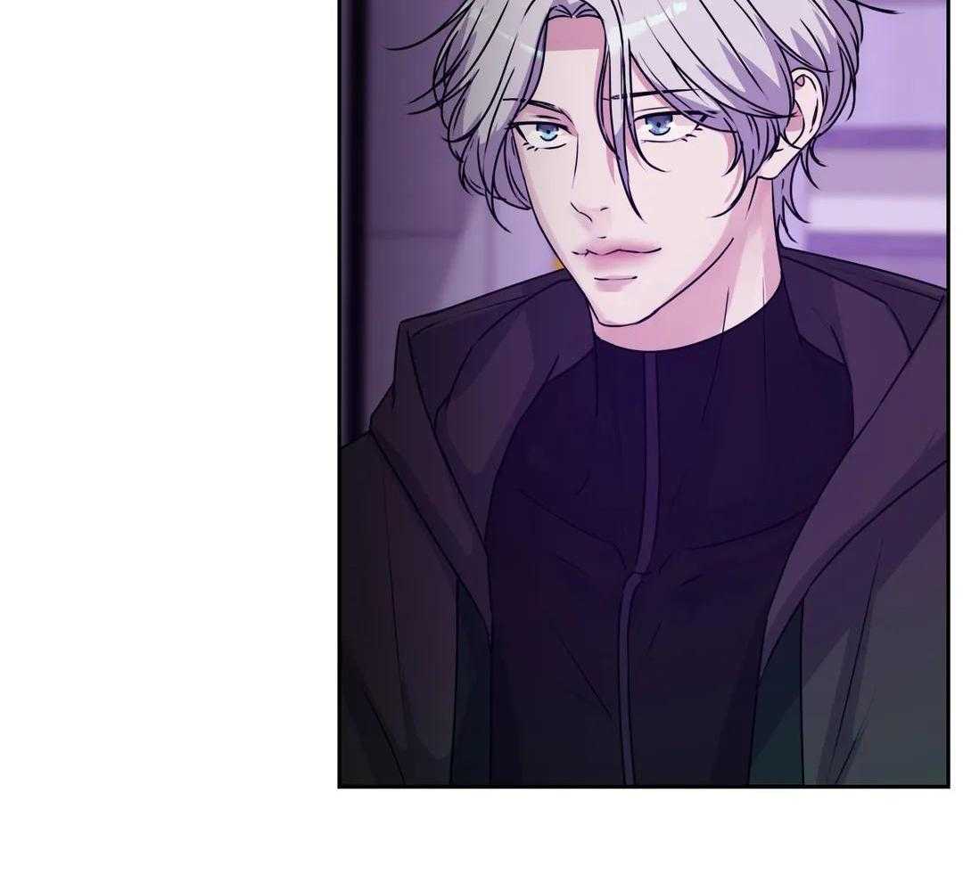 这个哨兵他碰瓷第54话图