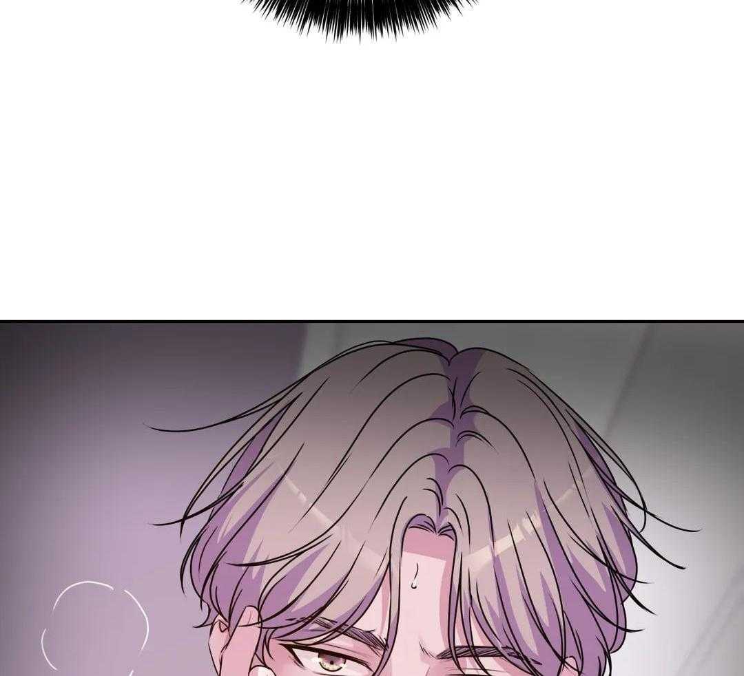 这个哨兵他碰瓷第54话图