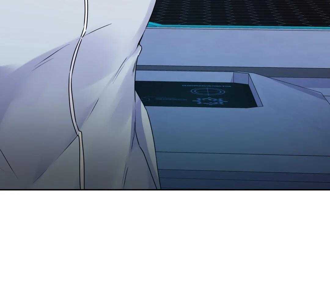 这个哨兵他碰瓷第54话图