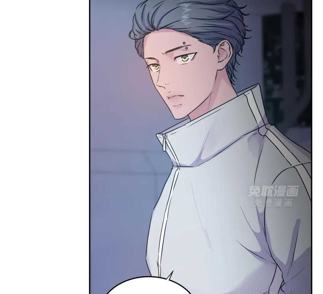 这个哨兵他碰瓷第54话图