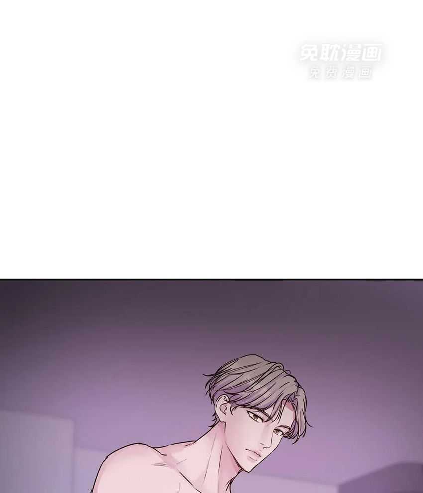 这个哨兵他碰瓷第57话图