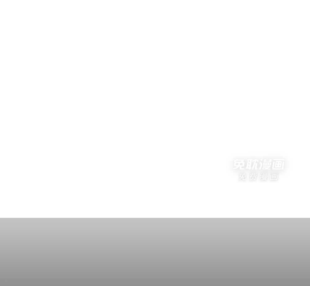 这个哨兵他碰瓷第59话图