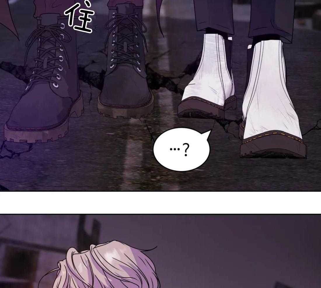 这个哨兵他碰瓷第7话图