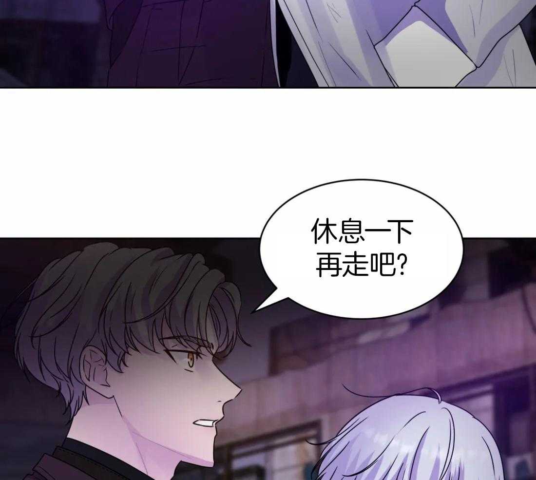 这个哨兵他碰瓷第7话图