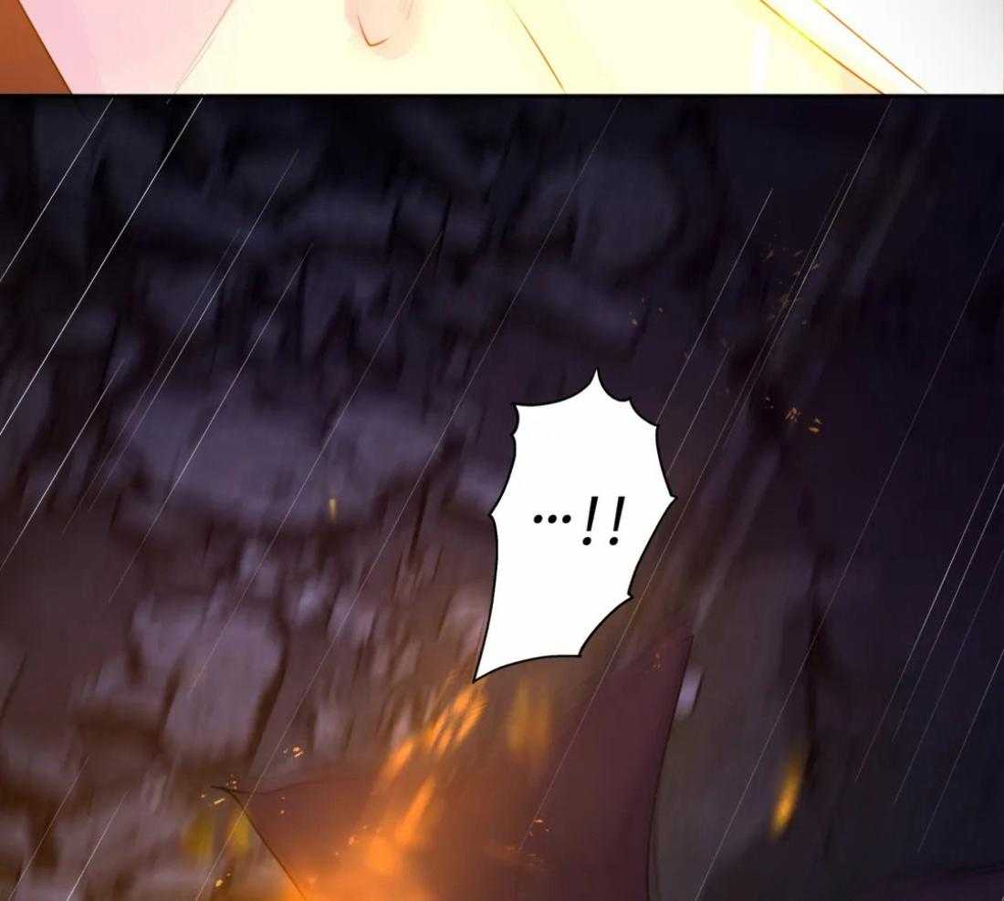 这个哨兵他碰瓷第8话图