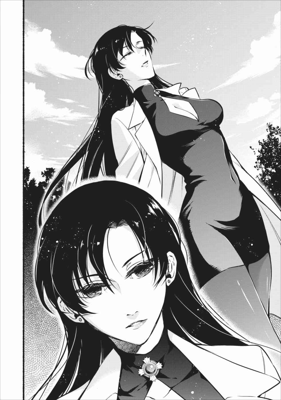 重来吧、魔王大人！6话图