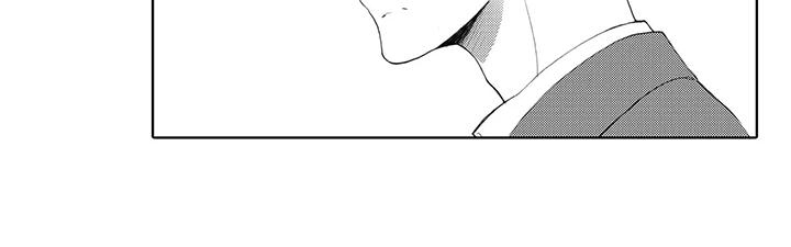 主仆情深漫画-图19