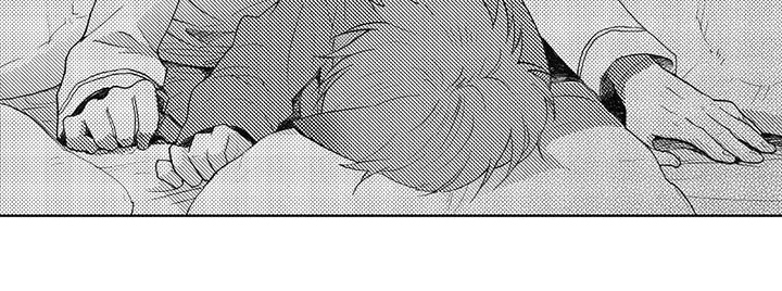 主仆情深漫画-图21