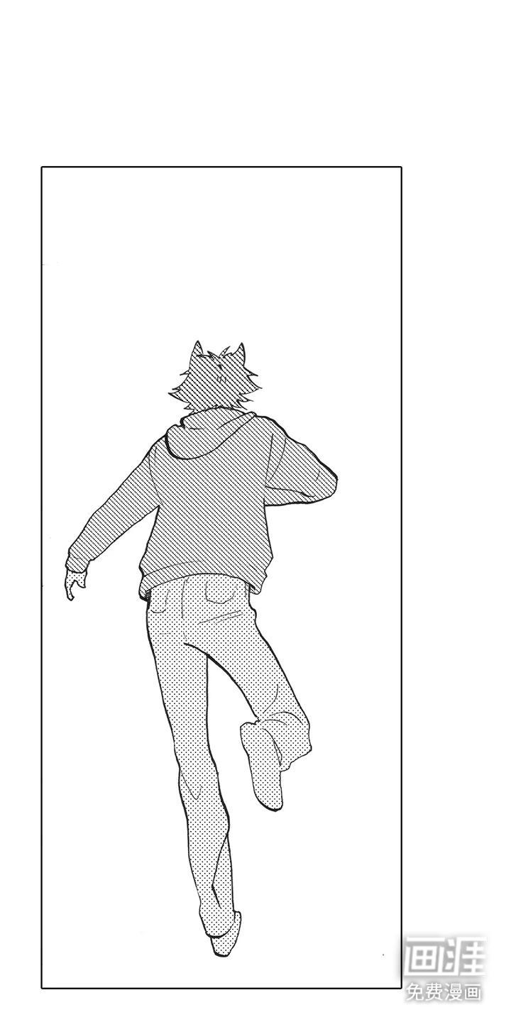 主仆情深漫画-图11