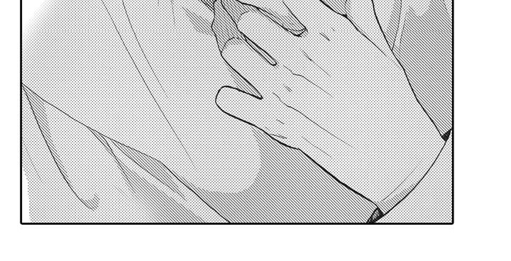 主仆情深漫画-图19