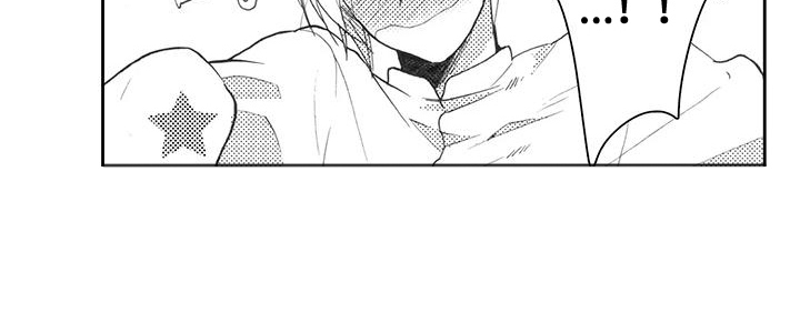 主仆情深漫画-图25