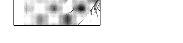 主仆情深漫画-图18