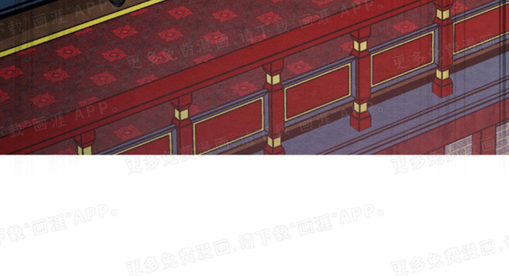 转世天魔漫画-图16