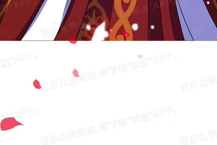 转世天魔漫画-图20