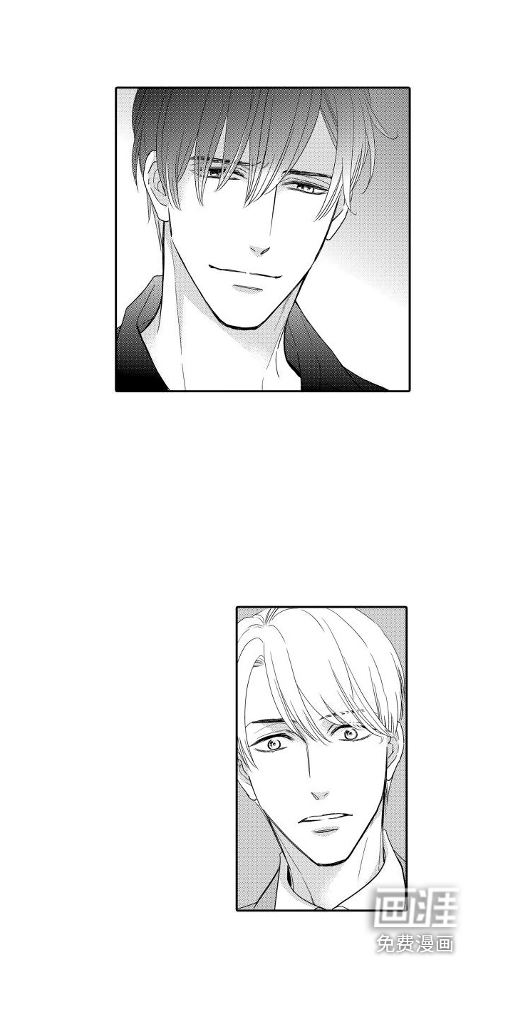 最佳小说家第10话图