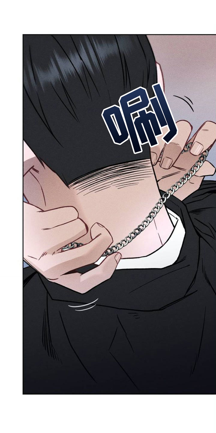 制控项链第2话图