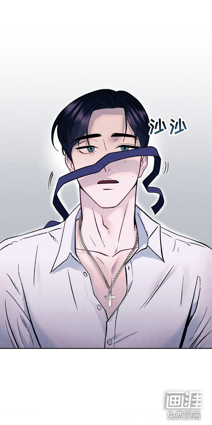 制控项链第5话图