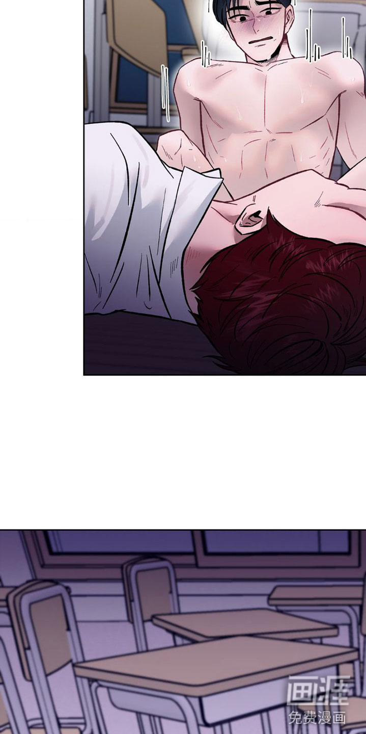 制控项链第6话图