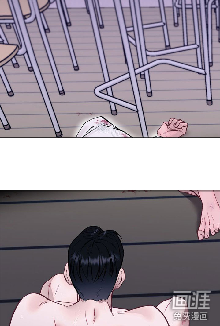 制控项链第6话图