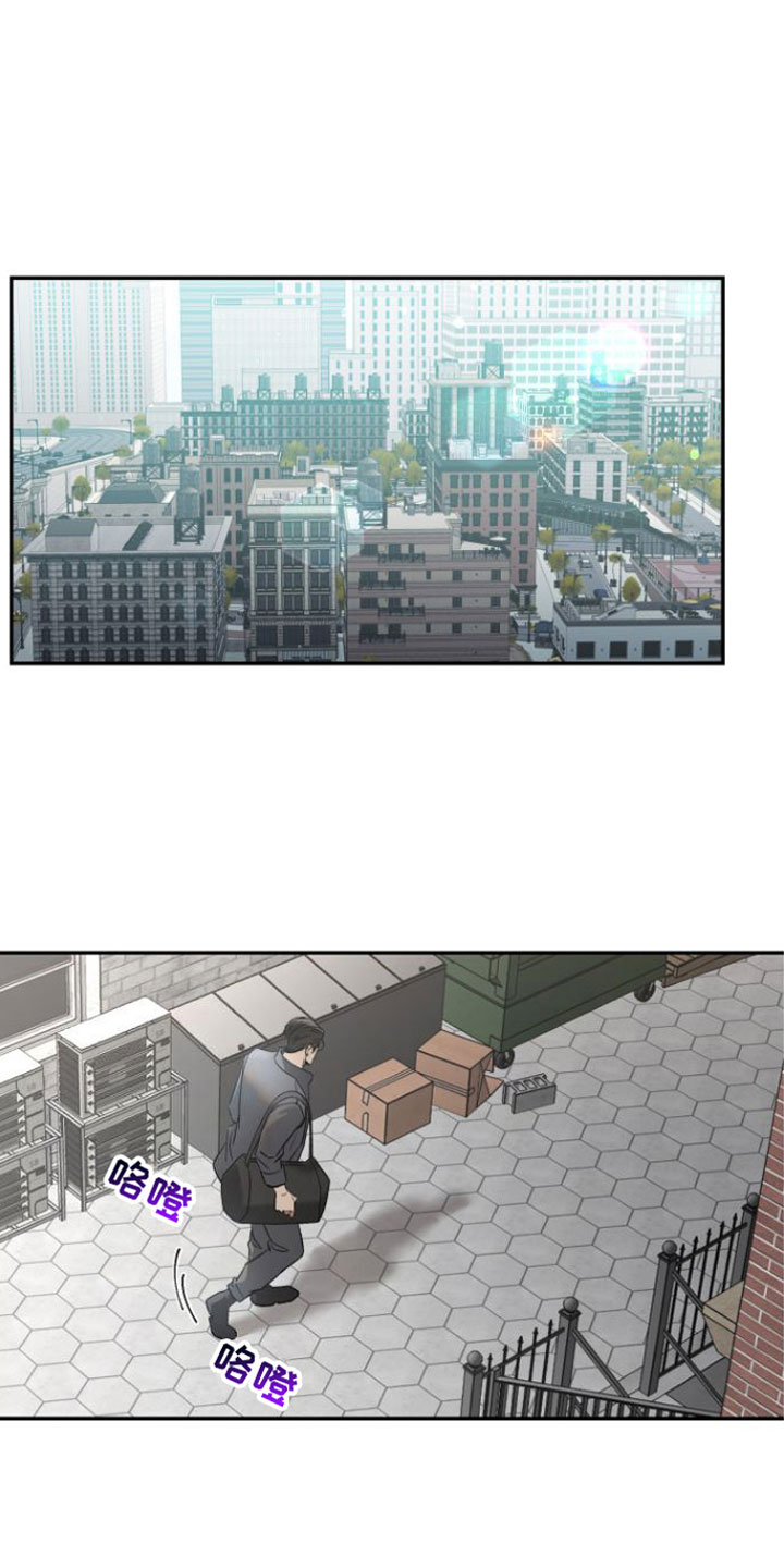 至暗时刻黑手第1话图