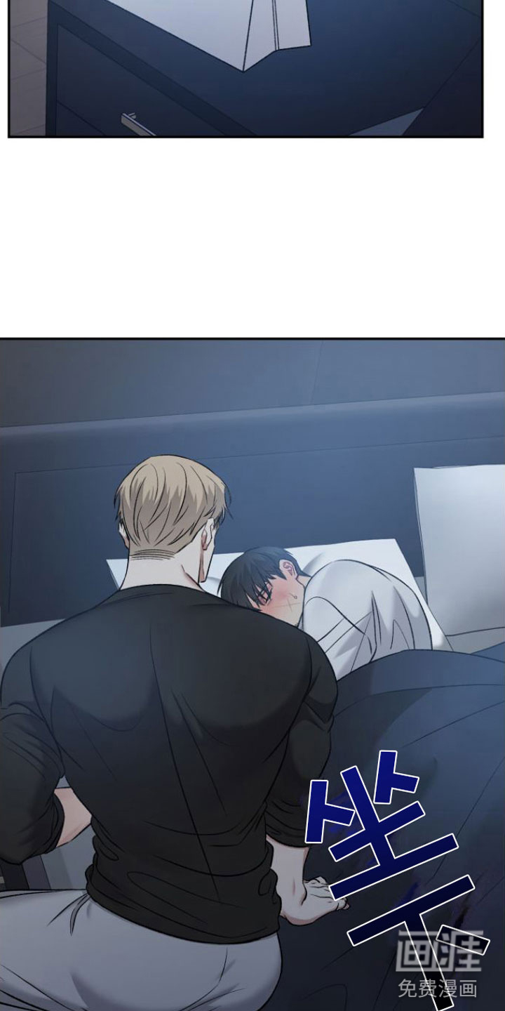 至暗时刻黑手第6话图