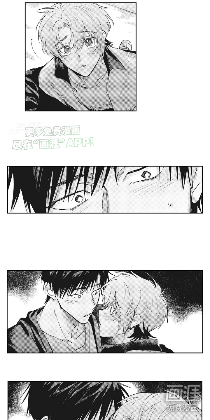 只属于我的猫第20话图