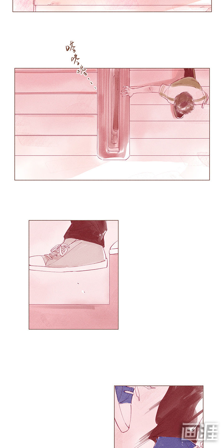 最爱你的那十年第10话图