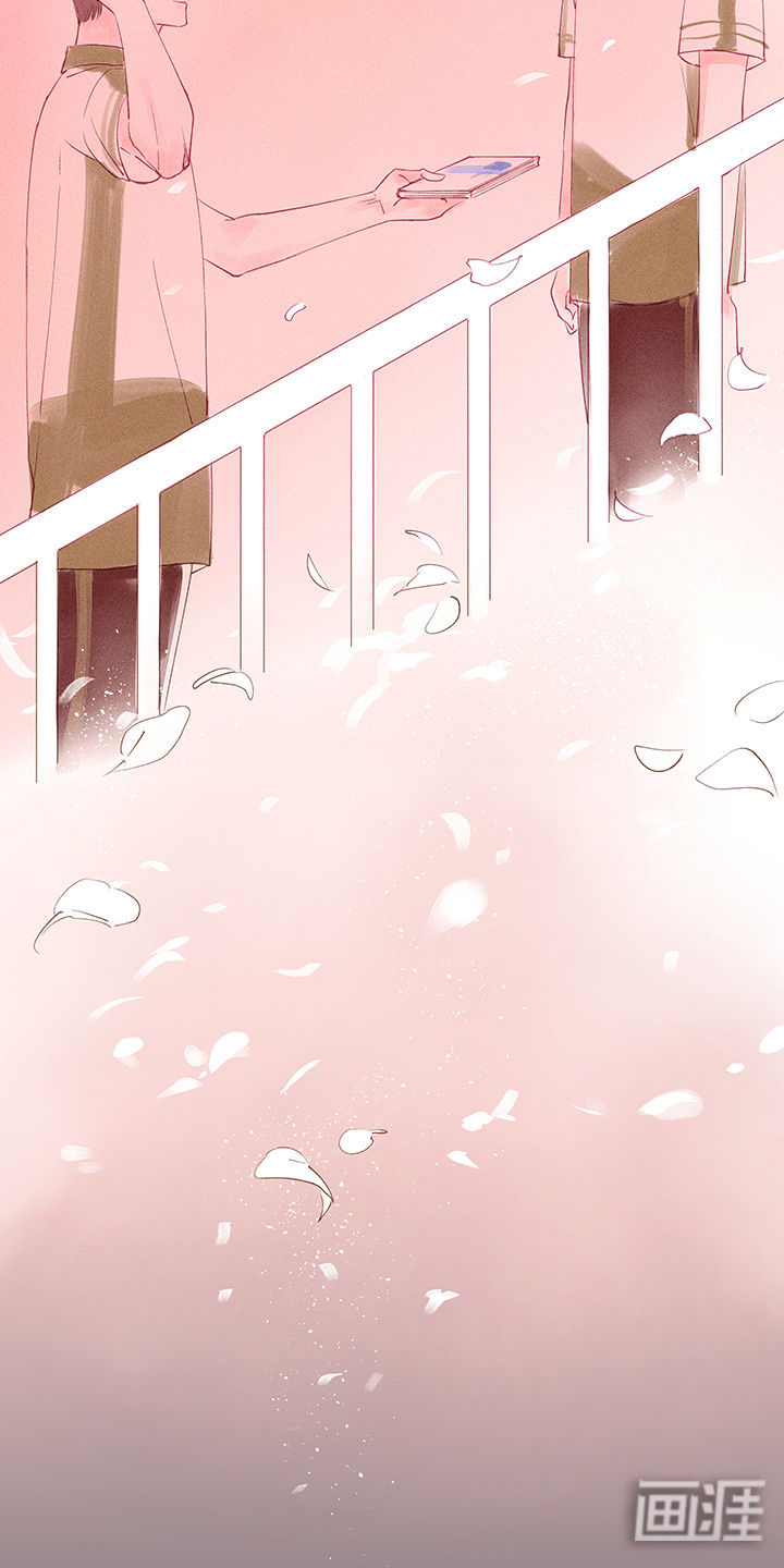 最爱你的那十年第10话图