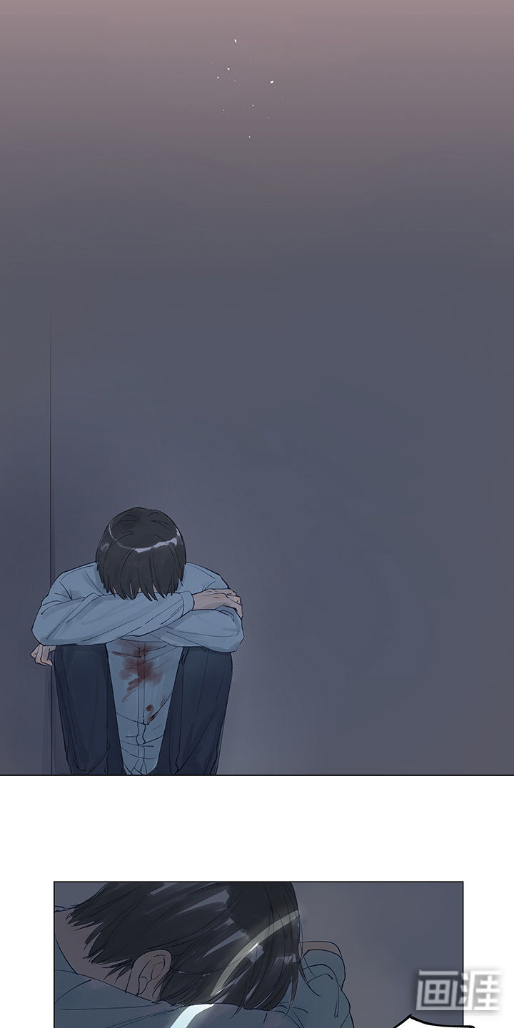 最爱你的那十年第10话图