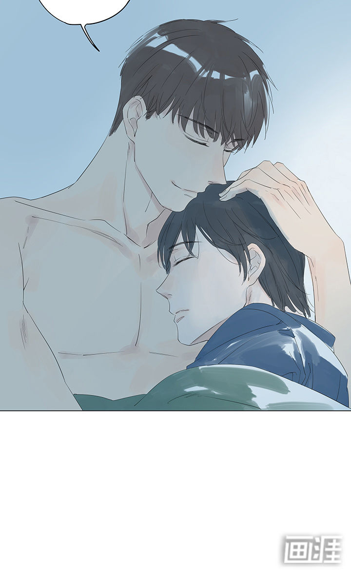 最爱你的那十年漫画-图13