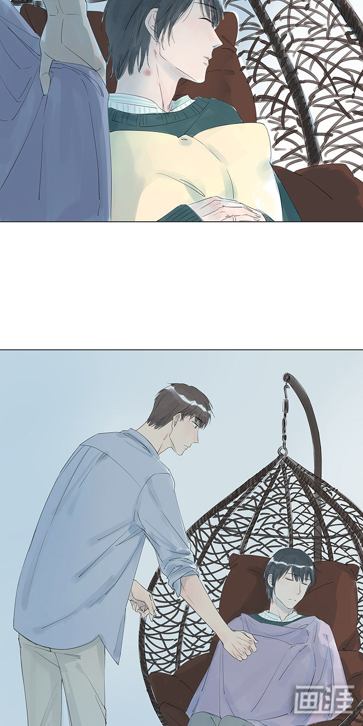 最爱你的那十年漫画-图4
