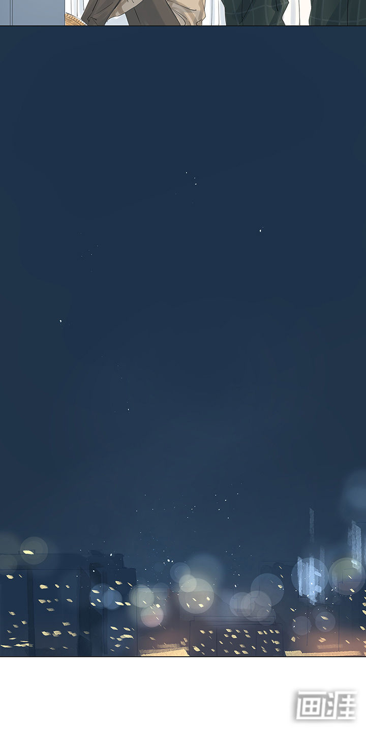 最爱你的那十年漫画-图9