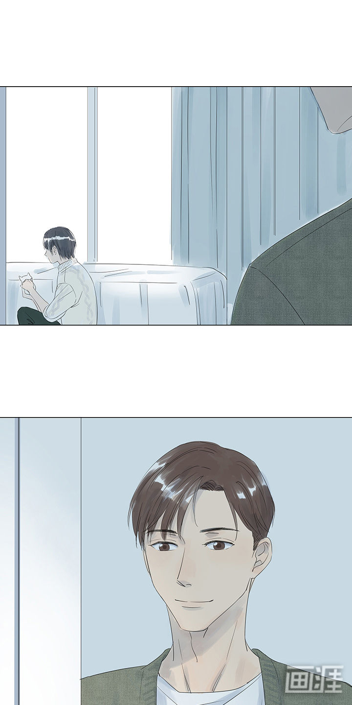 最爱你的那十年漫画-图11