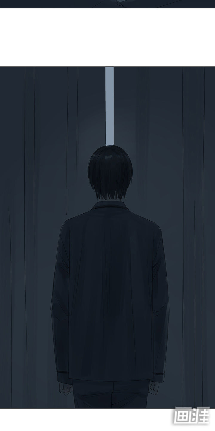 最爱你的那十年漫画-图9