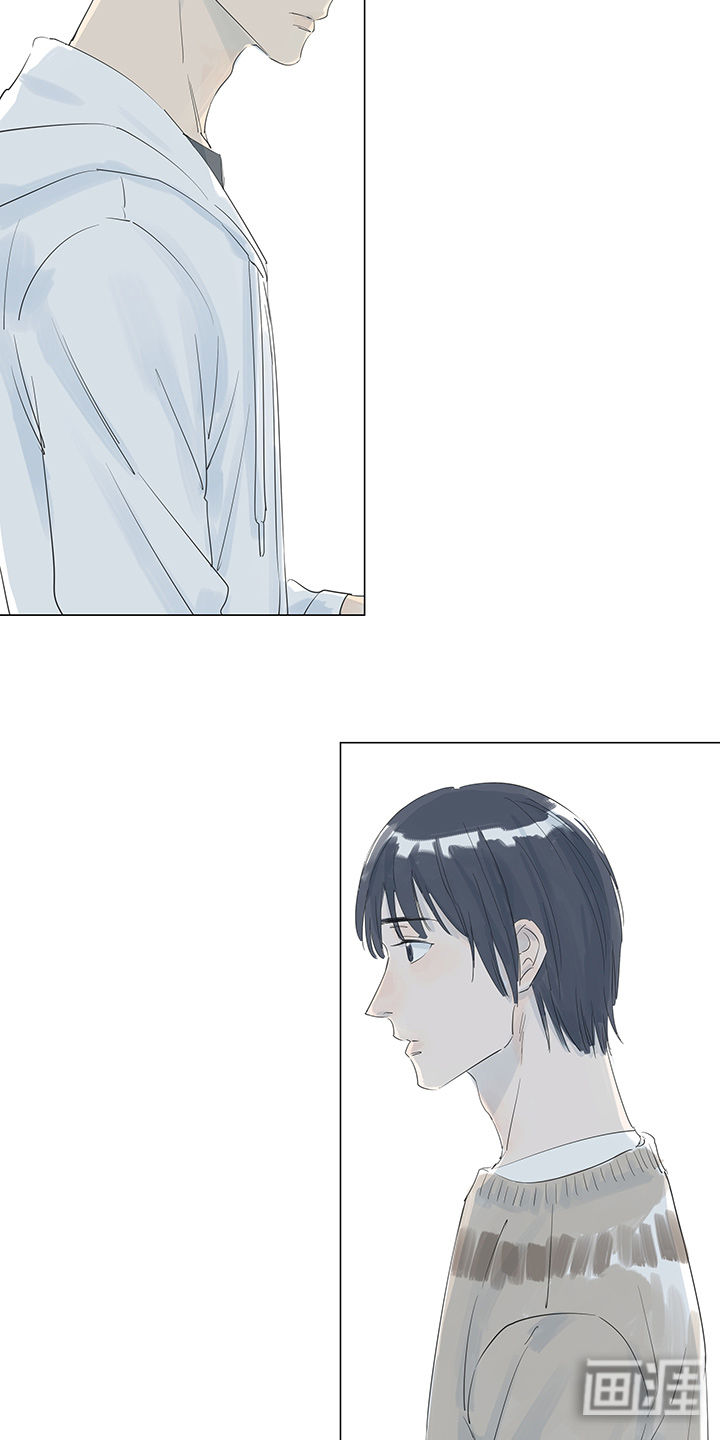 最爱你的那十年漫画-图8
