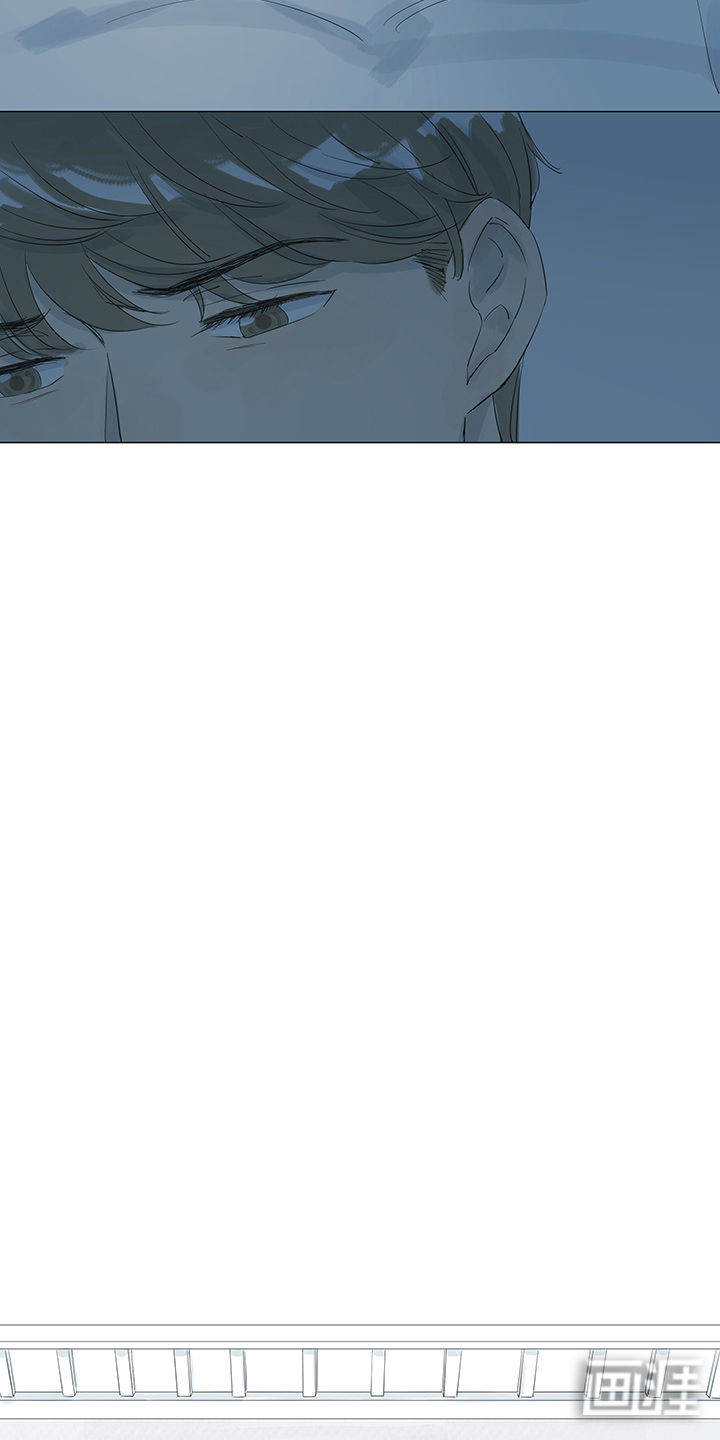 最爱你的那十年漫画-图15