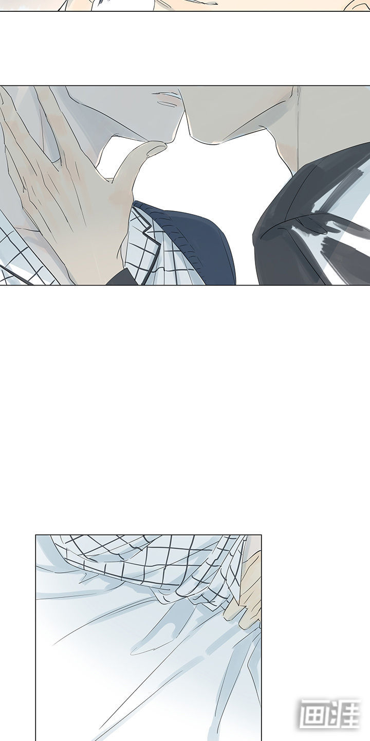 最爱你的那十年漫画-图16