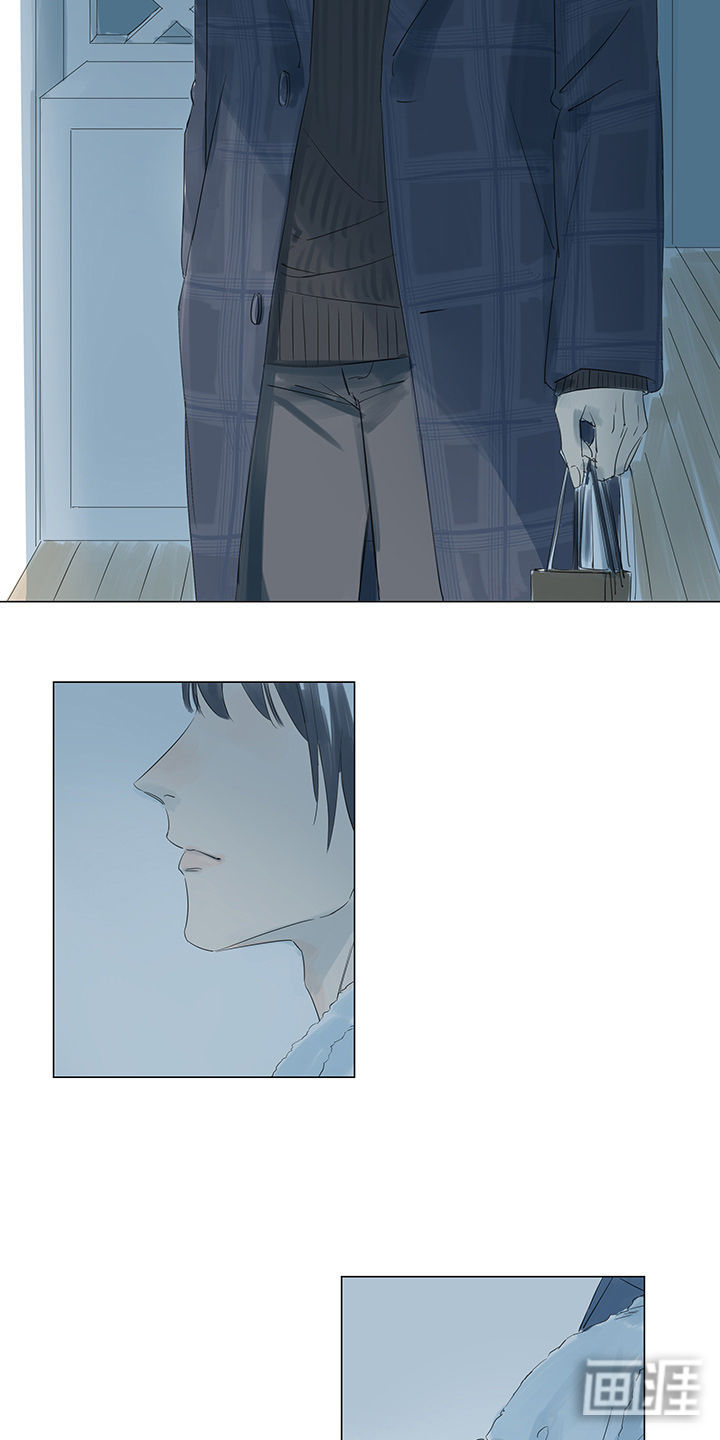 最爱你的那十年漫画-图16