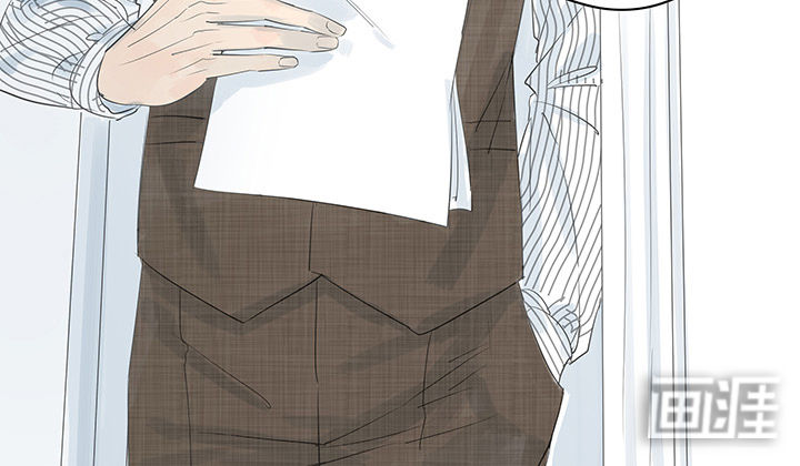 最爱你的那十年漫画-图18