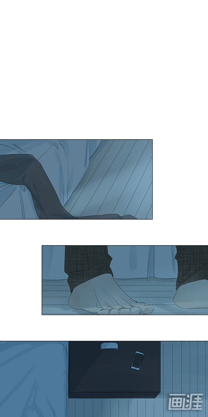最爱你的那十年漫画-图11