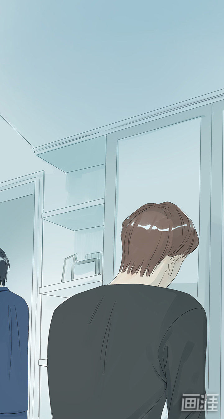 最爱你的那十年漫画-图15
