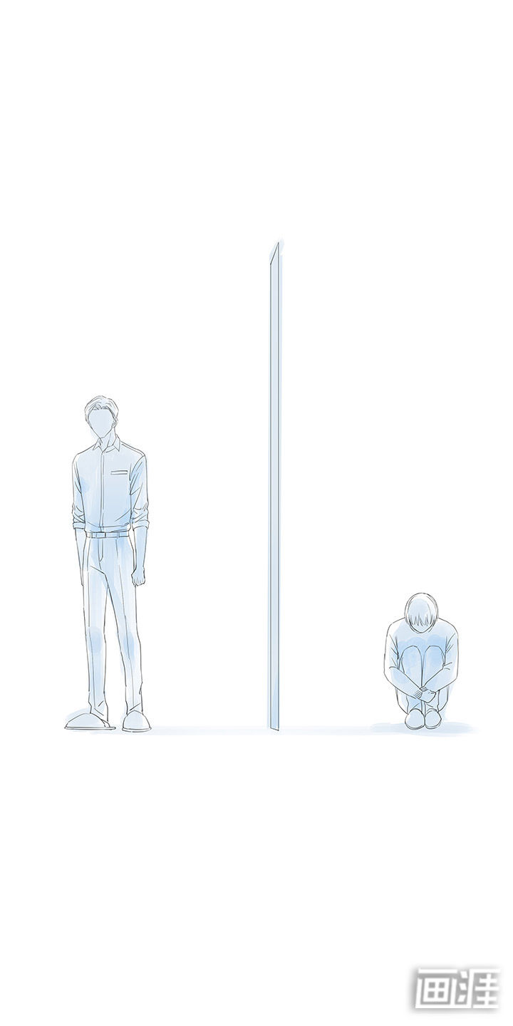 最爱你的那十年漫画-图15