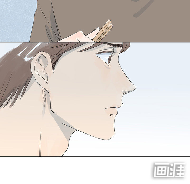 最爱你的那十年漫画-图13