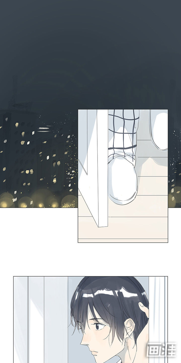 最爱你的那十年漫画-图15