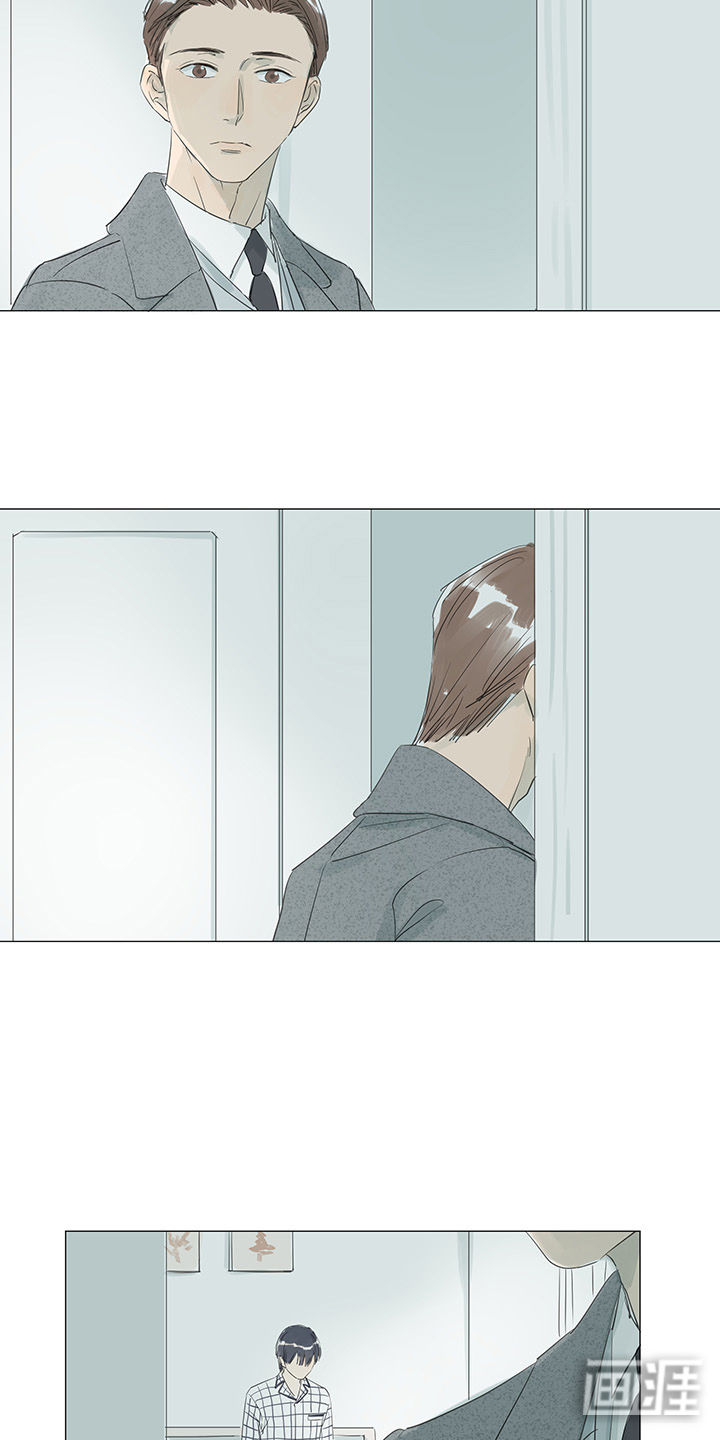 最爱你的那十年漫画-图11