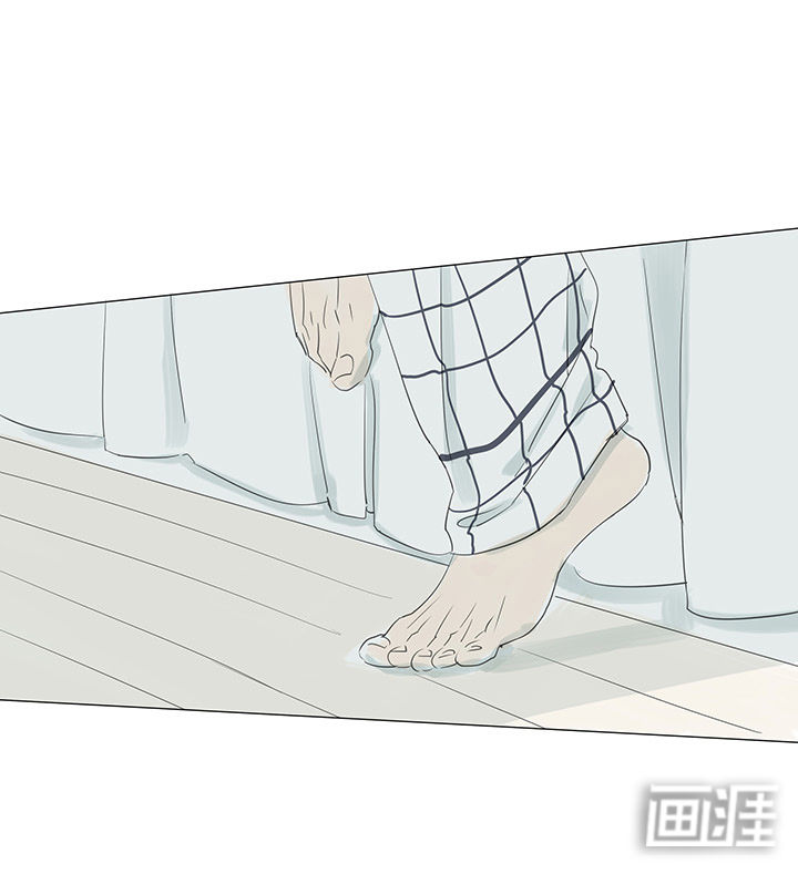 最爱你的那十年漫画-图13