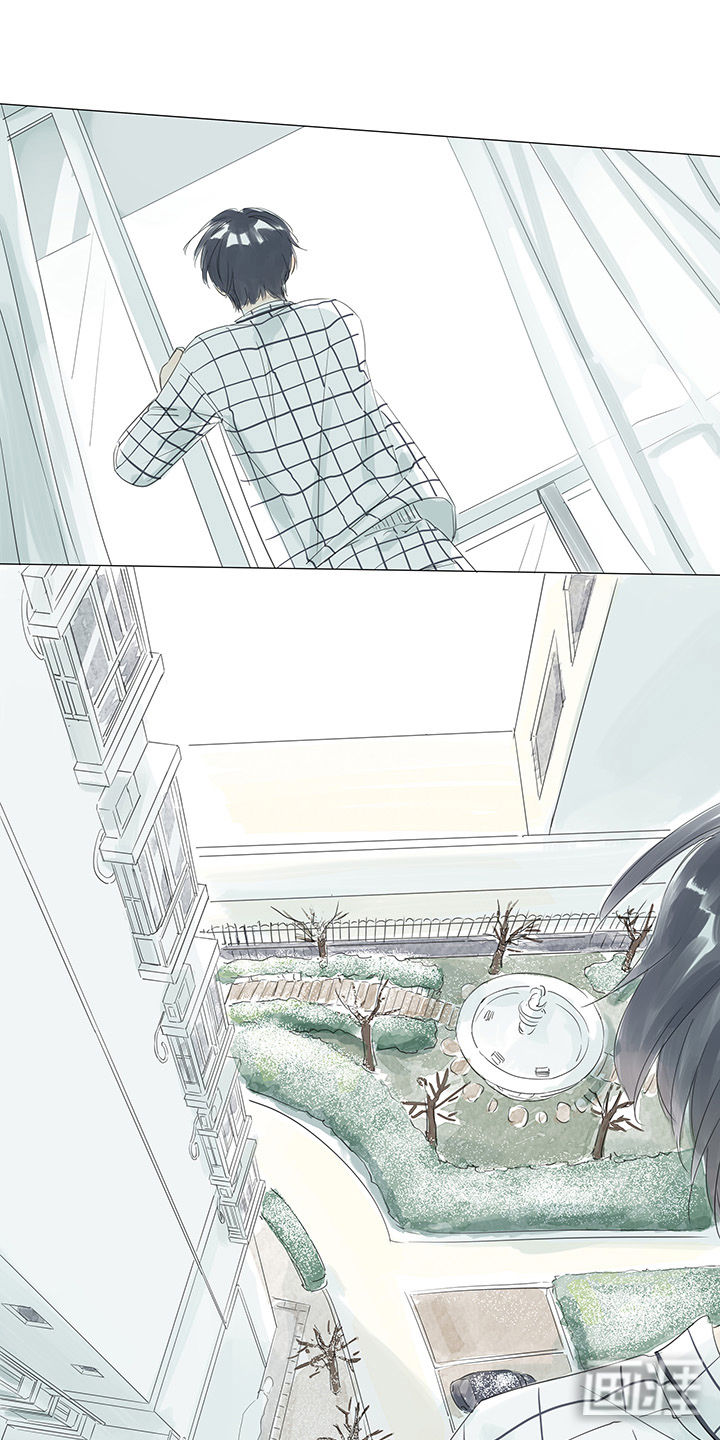最爱你的那十年漫画-图14